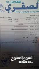  6 كيا ريو 2016