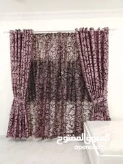  3 ترکیب ستایر curtains removal Fixing