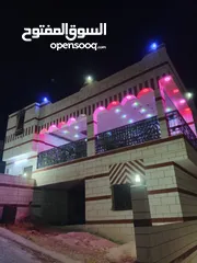  3 بيت للبيع بداعي السفر الموقع المفرق بلعما الحي الشمالي بجانب مسجد خالد بن الوليد  المالك الشيخ ماجد