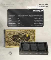  24 خصم 50 بي الميه عل صابون غار طبيعي ومنتجات طبيه