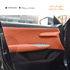  13 شانجان ديبال ماكس كهرربائية بالكامل 2024 Changan Deepal S7 EV