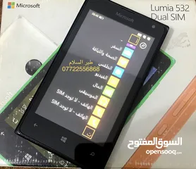  6 NOKIA (Lumia - 532)