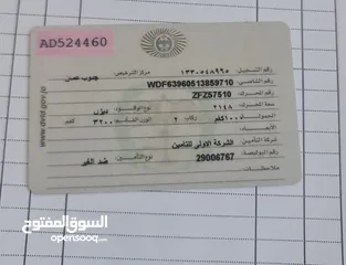  15 مرسيدس فإن فيتو 113