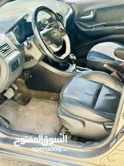  1 كيا مورنيج