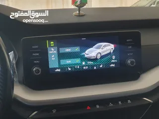  8 بسم الله ماشاء الله