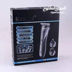  3 ماكينة حلاقة من شركة kemei