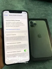  7 Iphone 11 pro with box waterproof