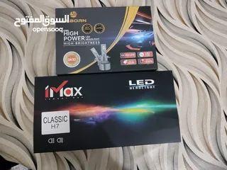  2 اضوية Led بحالة جديده + فريم سوناتا هايبرد