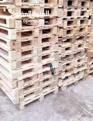  1 طبالي خشب وبلاستك بيع وشراء