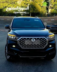  3 ريكستون 2024