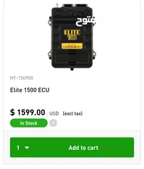  2 haltech 1500 elite  ECU (New)