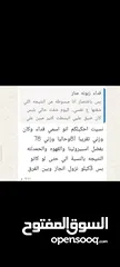  7 قهوة لينجزي السوداء