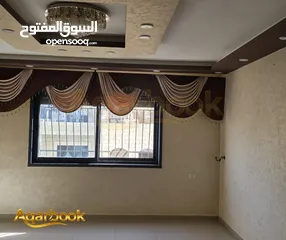  5 شقة مفروشة مميزة وواسعة للايجار في بيتونيا