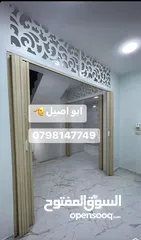  7 ابواب اكورديون ايطالي مكفولة 5 سنين بسعر حرق فقط ب25دينار بل غيررر