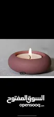  16 Shathas candle