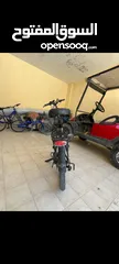  2 بسكليت للبيع كهربائي