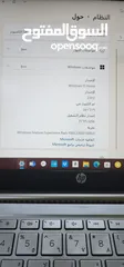  6 لابتوب hp شبه جديد