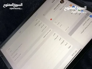  3 ايباد بيعه مستعجله قابل