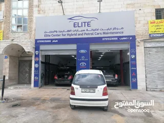  1 مركز صيانة سيارات بنزين وهايبرد للبيع