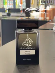  2 BRAND PERFUME