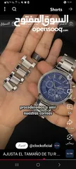  9 ساعات اصليه