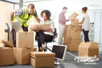  4 كراتين للبيع للترحيل والشحن العفش بعمان