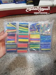  2 هيت شرنك Heat shrink  متوفر 560 قطعة أو 320 قطعة بسعر 5 و 3 دنانير