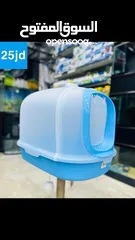 2 عروض نااار على اللتر بوكس للقطط