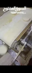  2 خط آلي كامل