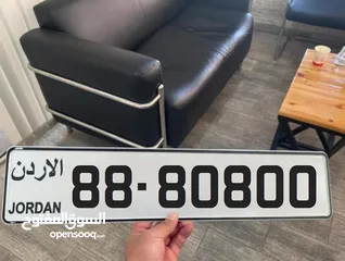  1 رقم خماسي تكرار مميز جدا للبيع