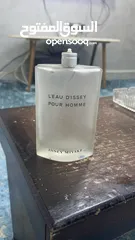  9 عطور اصليه فارغه