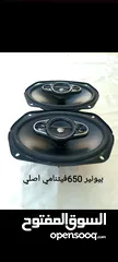  4 سستم وكاله نخب