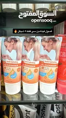  2 كوز متكس بلدنا