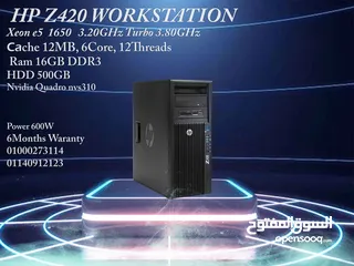  5 HP Z620 WORKSTATION