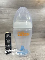  7 معقمة ورضاعات ولهايات
