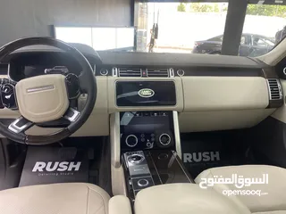 19 2020 Land Rover Range Rover HSE