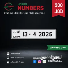  1 13 - 42025