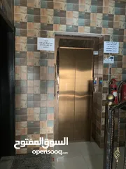  6 شقه للايجار في مدينة حمد جهة المالكيه