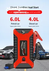  7 باوربانك طوارئ 12 فولت لتشغيل المركبات المتعددة وشحن الموبايل 12v emergency car jump starter