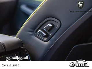  16 Forthing T5 Evo Hev 2024 ( hybrid)