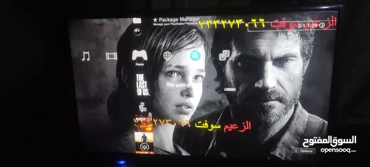  1 سوني 3 سوبر سليم مهكر. هارد 500