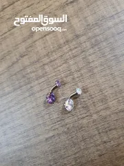  2 اكسسوارات متنوعه و جميله و مميزه جدا كلهم قطعه وحده