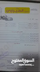  13 فورد فيوجن اعلا المواصفات استعمال شخصي فحص كااااامل ممشا قليل