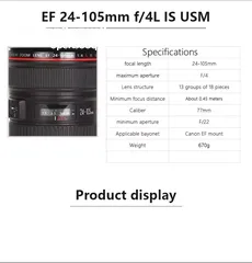  9 عدسة كانون EF 24-105 مللي متر f/4 L IS USM للبيع ممتازة