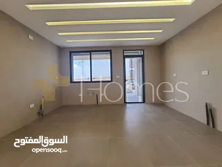  5 شقة طابق اول للبيع في رجم عميش بمساحة بناء 212م
