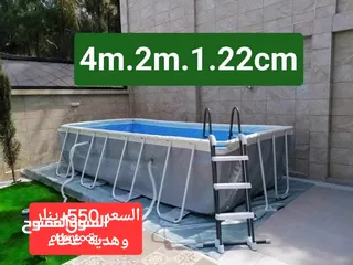  1 مسبح INTEX الامريكي الفاخر بطول 4متر وعرض 2متر وعمق رهيب 1.22متر الان متوفر بسعر خاص ومميز