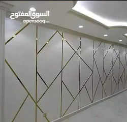  13 رول لاصق ذهبي او فضي ديكوري للارضيات و الحائط و الجدران ديكور شريط  لاصق منه وفيه للديكور طول 50 متر
