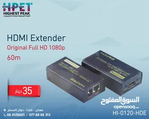  1 HDMI Extender 60m موسع original full HD