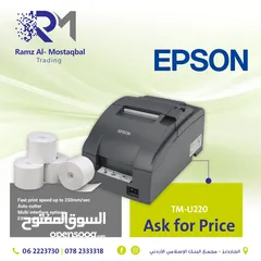  1 Epson TM-U220