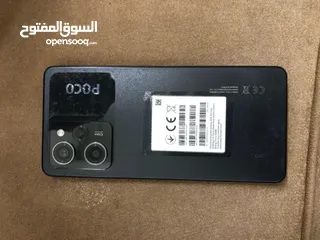  3 بوكو X5 برو